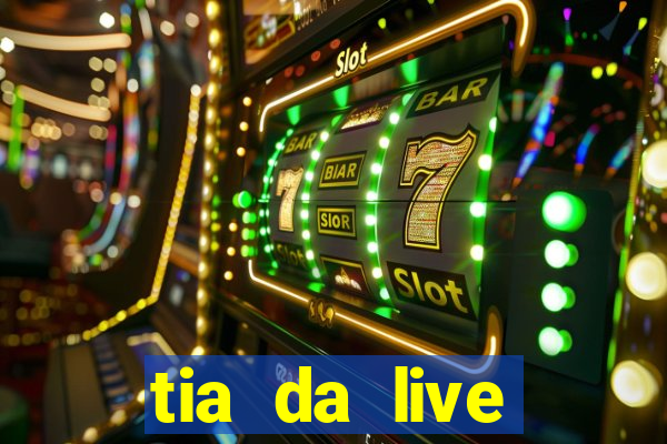 tia da live privacy gratis
